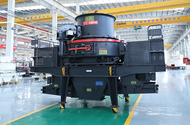 VSI-7A制砂機(jī)