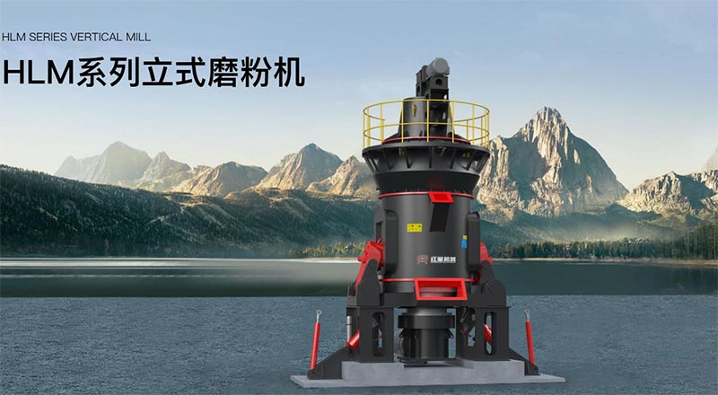 紅星集團(tuán)HCG旋回破碎機(jī)，大產(chǎn)能效率高，為用戶提供智能化粗碎解決方案