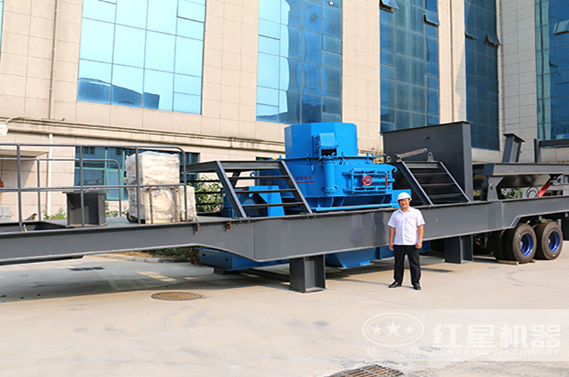 車(chē)載移動(dòng)一體制砂機(jī)